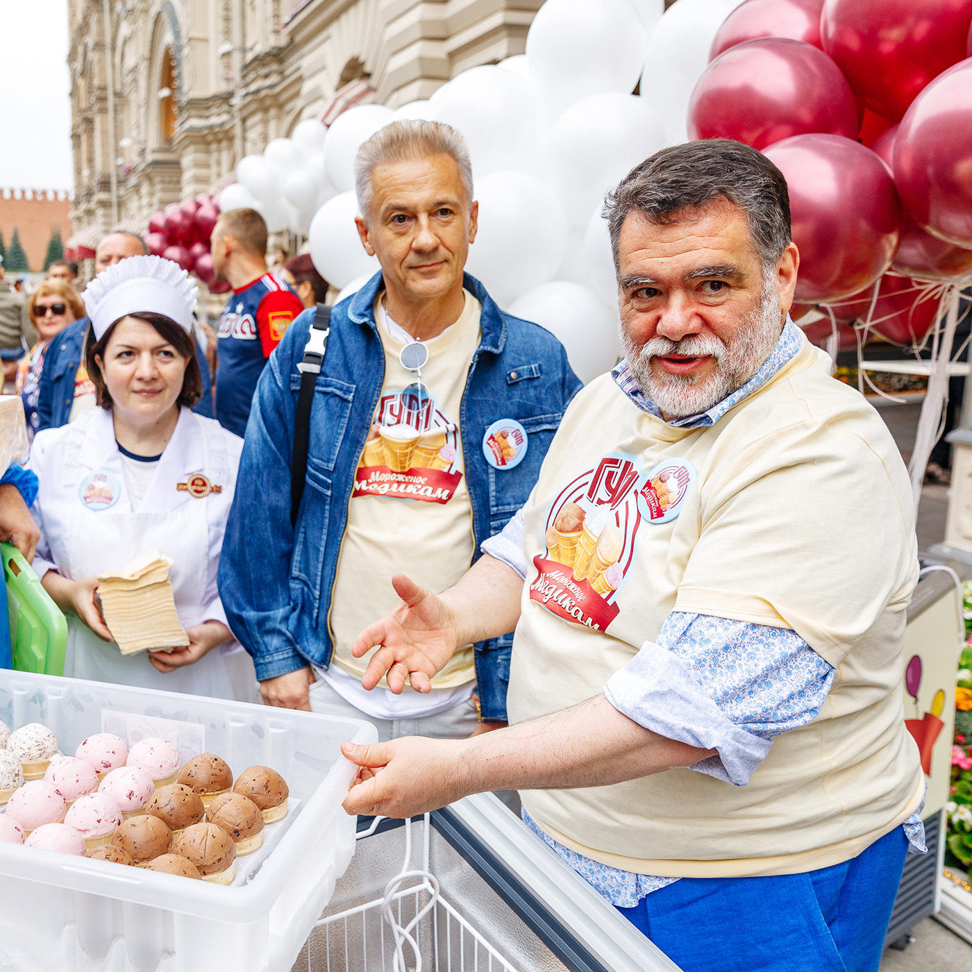 мороженое в гуме москва